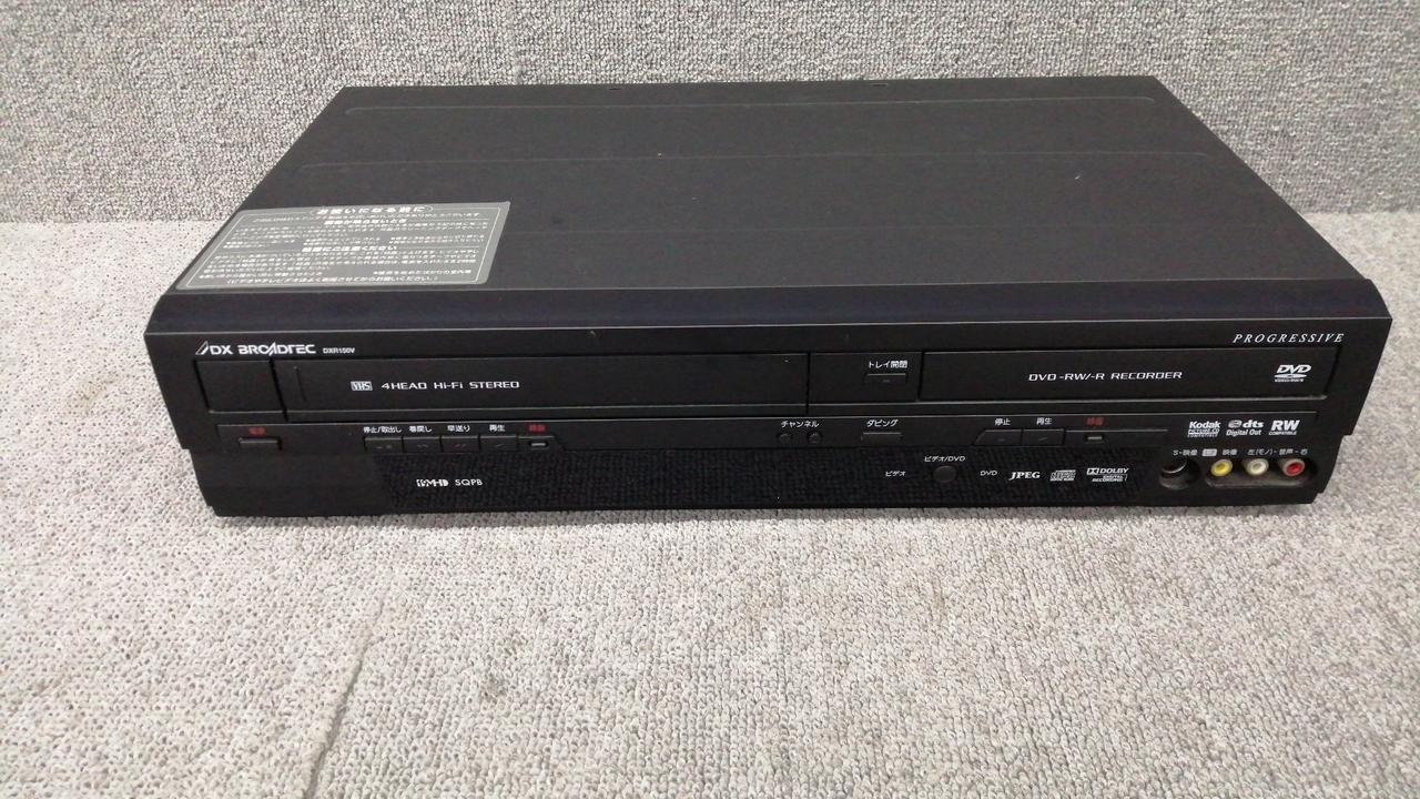 DXアンテナ　DVD.VHS デッキ DXアンテナ|VHSビデオデッキ|HARDOFFオフモール（オフモ