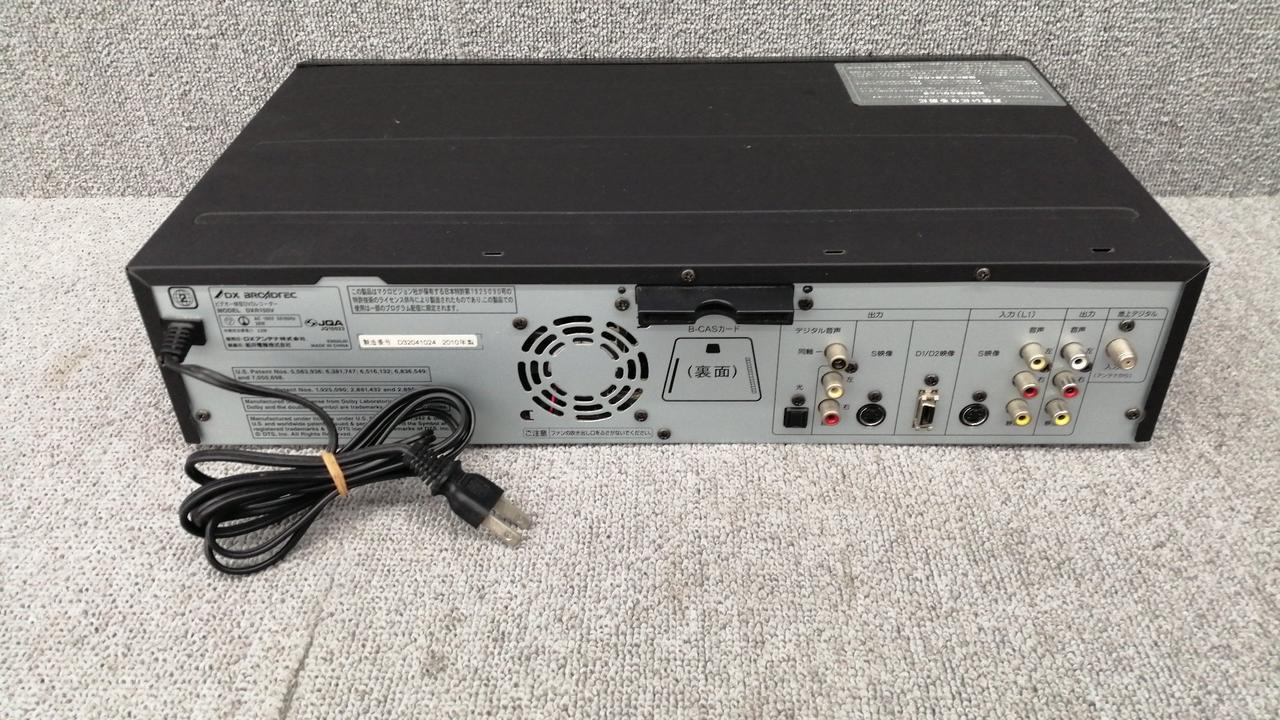 DXアンテナ|VHS/DVDレコーダー|HARDOFFオフモール（オフモ