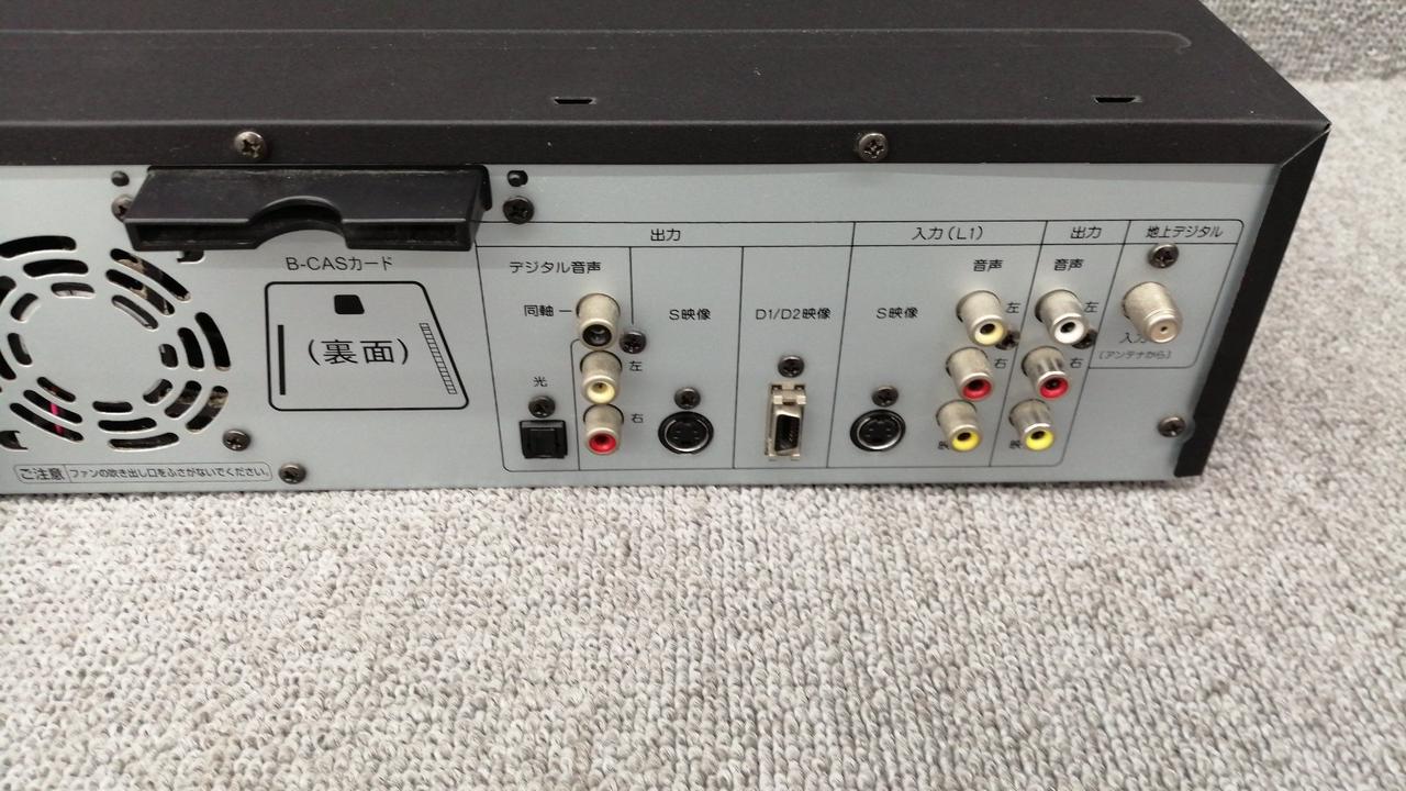 DXアンテナ|VHSビデオデッキ|HARDOFFオフモール（オフモ