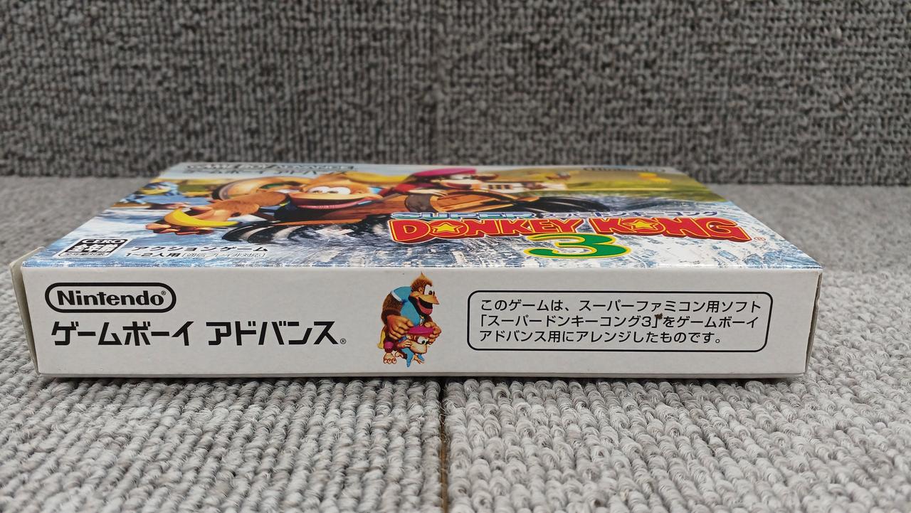 NINTENDO / 任天堂|スーパードンキーコング3 (GBA)|【ハードオフ公式