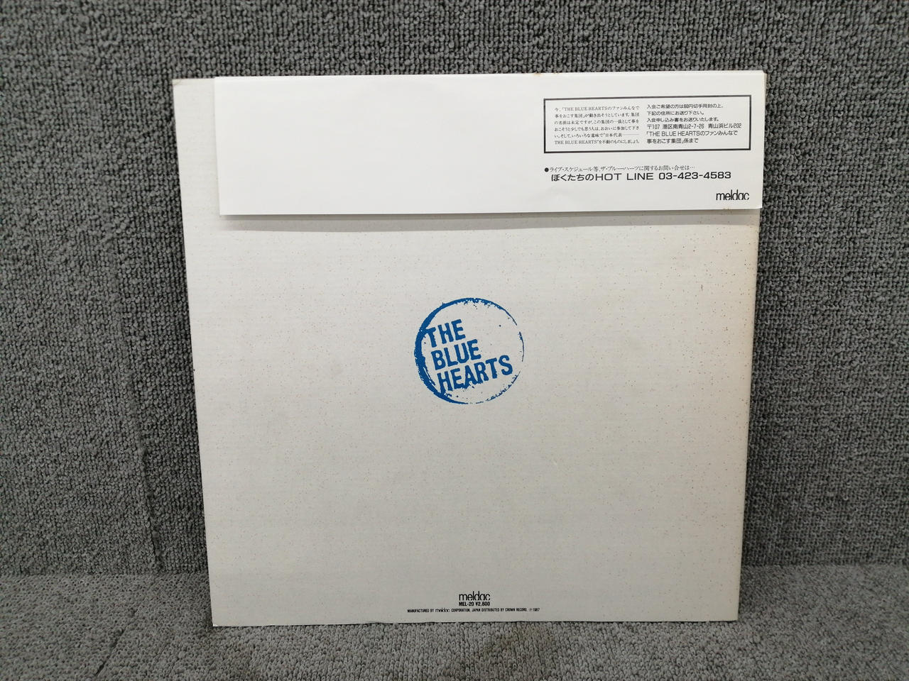 【付属品】THE BLUE HEARTS CDセット Amazon.co.jp: THE BLUE HEARTS 3枚同時購入セット Amazonオリジナル