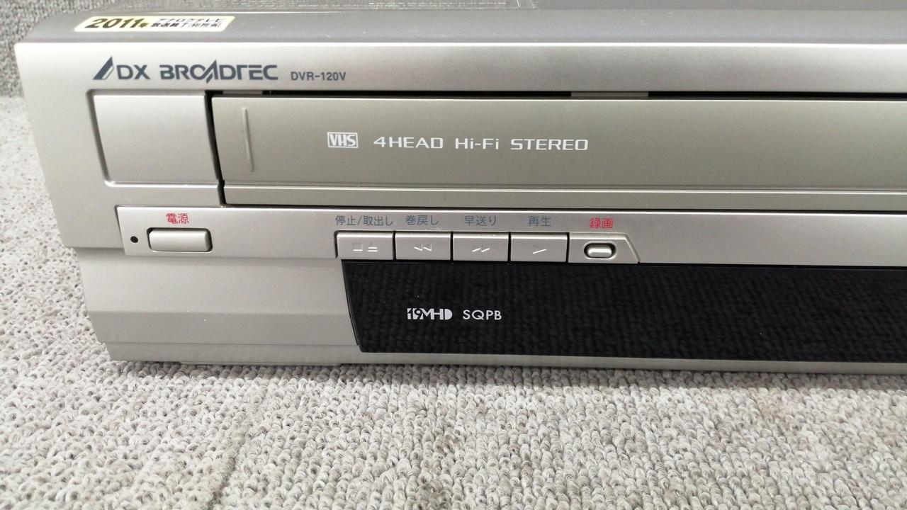 DXアンテナ　DVD.VHS デッキ DXアンテナ|VHSビデオデッキ|HARDOFFオフモール（オフモ