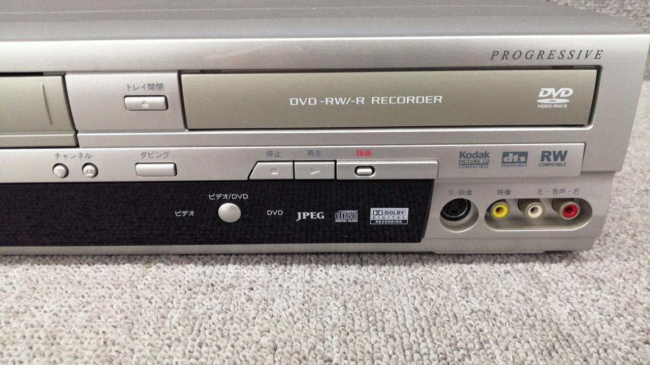 DXアンテナ|VHSビデオデッキ|HARDOFFオフモール（オフモ