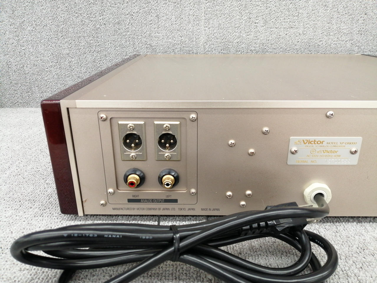 ビクター(VICTOR)|D/Aコンバーター|【ハードオフ公式通販】オフモール