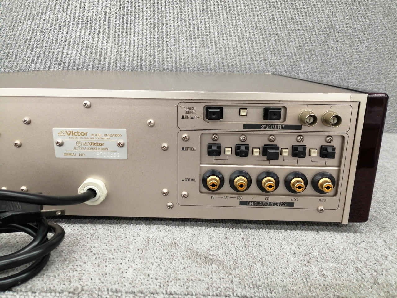 ビクター(VICTOR)|D/Aコンバーター|【ハードオフ公式通販】オフモール