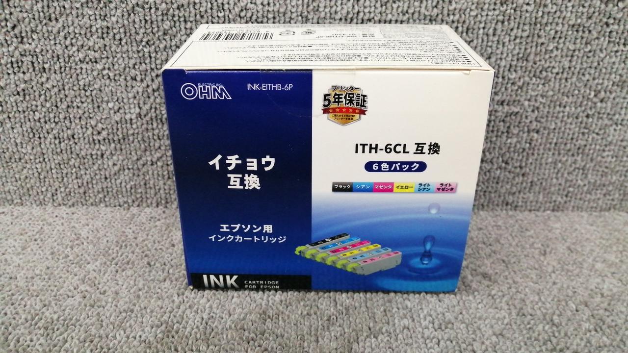 OHM|インクカートリッジ|【ハードオフ公式通販】オフモール