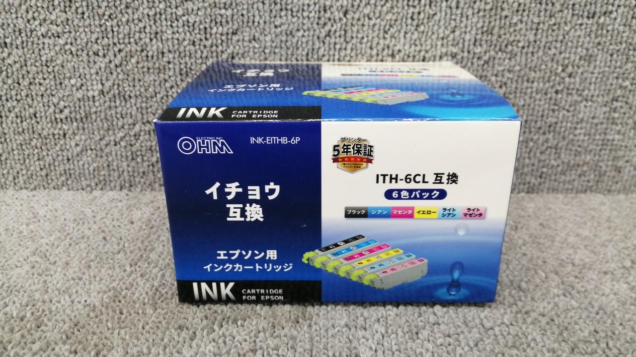 OHM|インクカートリッジ|【ハードオフ公式通販】オフモール