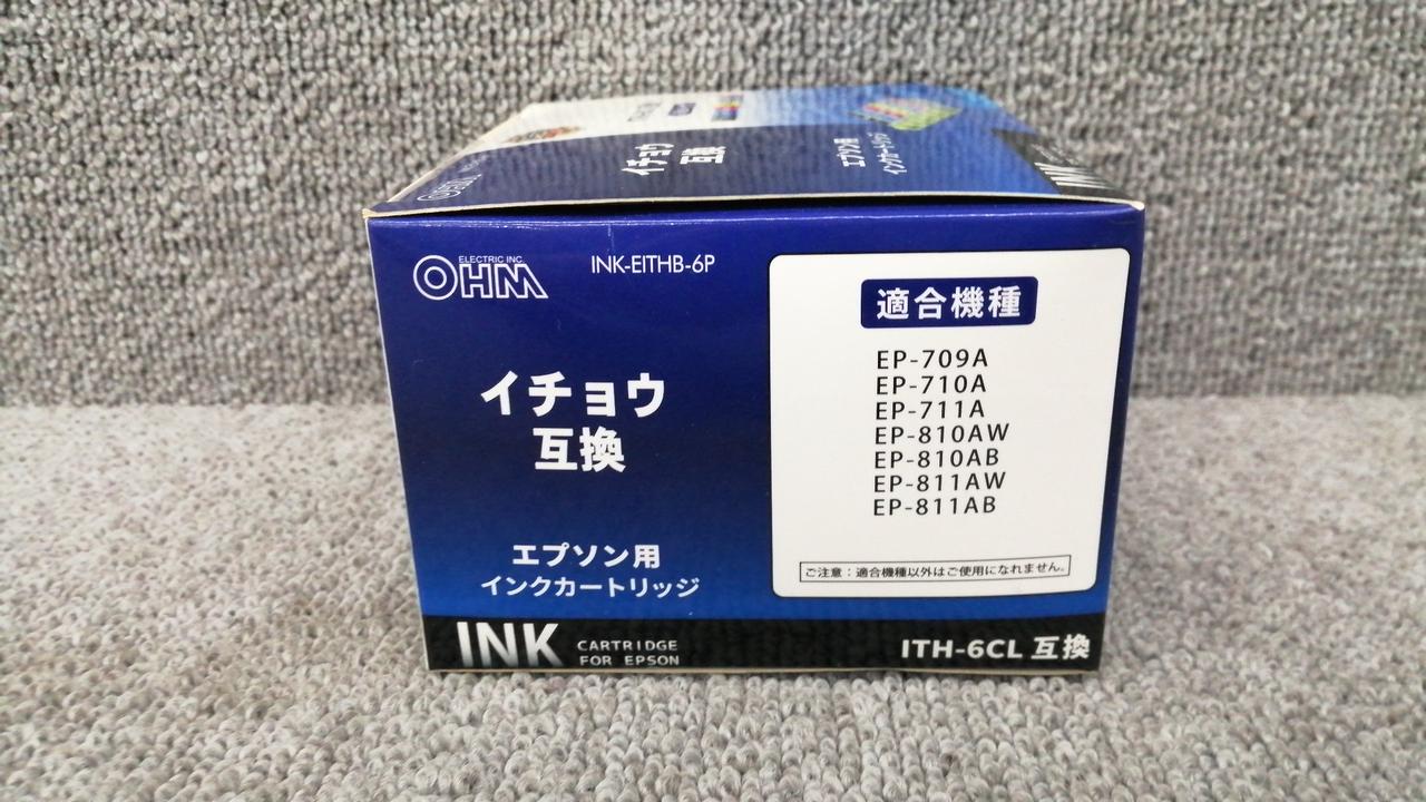 OKO インクカートリッジ OHM|インクカートリッジ|【ハードオフ公式通販】オフモール