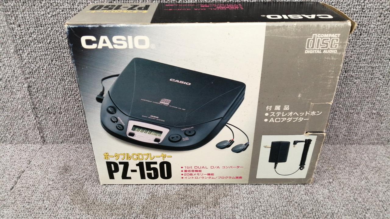 CASIO|ポータブルCDプレーヤー|【ハードオフ公式通販】オフモール