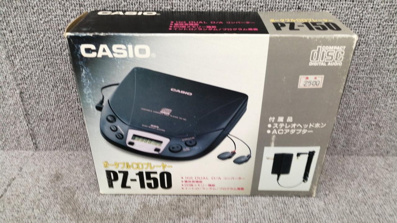 CASIO|ポータブルCDプレーヤー|【ハードオフ公式通販】オフモール