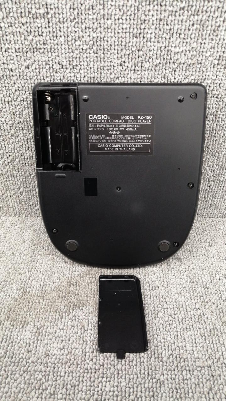 CASIO|ポータブルCDプレーヤー|【ハードオフ公式通販】オフモール