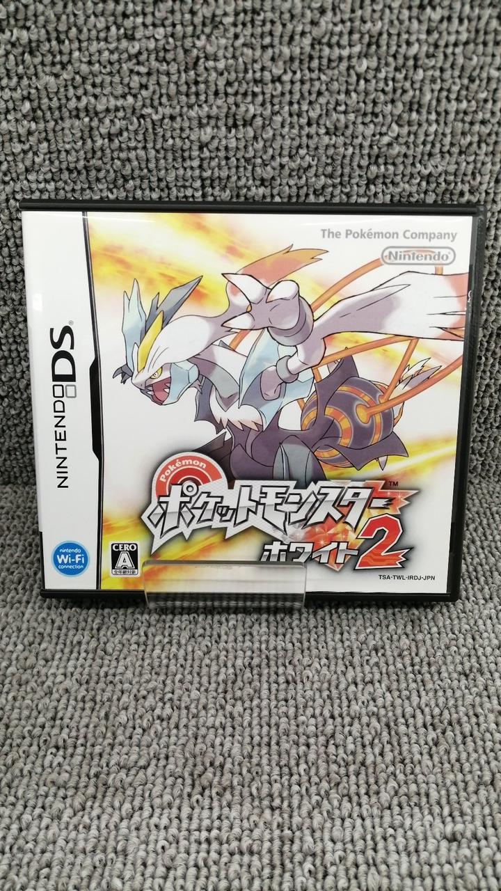 ニンテンドウ(NINTENDO)|ポケットモンスター ホワイト2|【ハードオフ