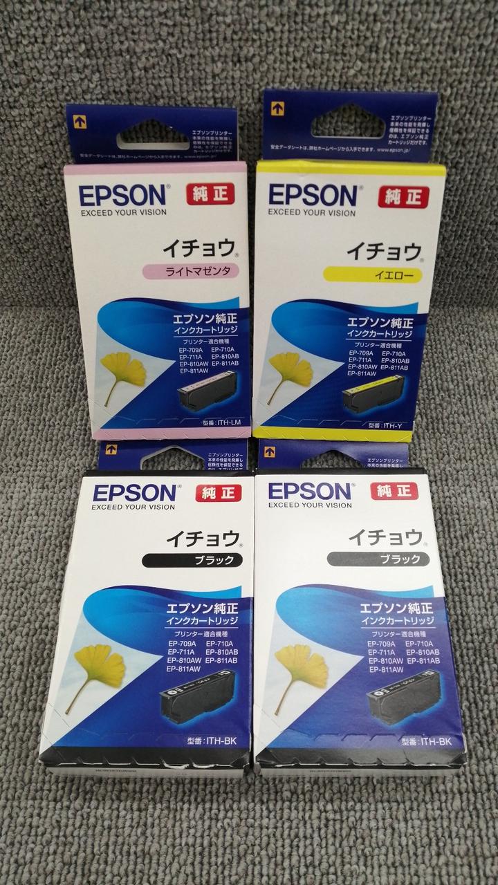 EPSON|純正インクカートリッジセット|【ハードオフ公式通販】オフ 