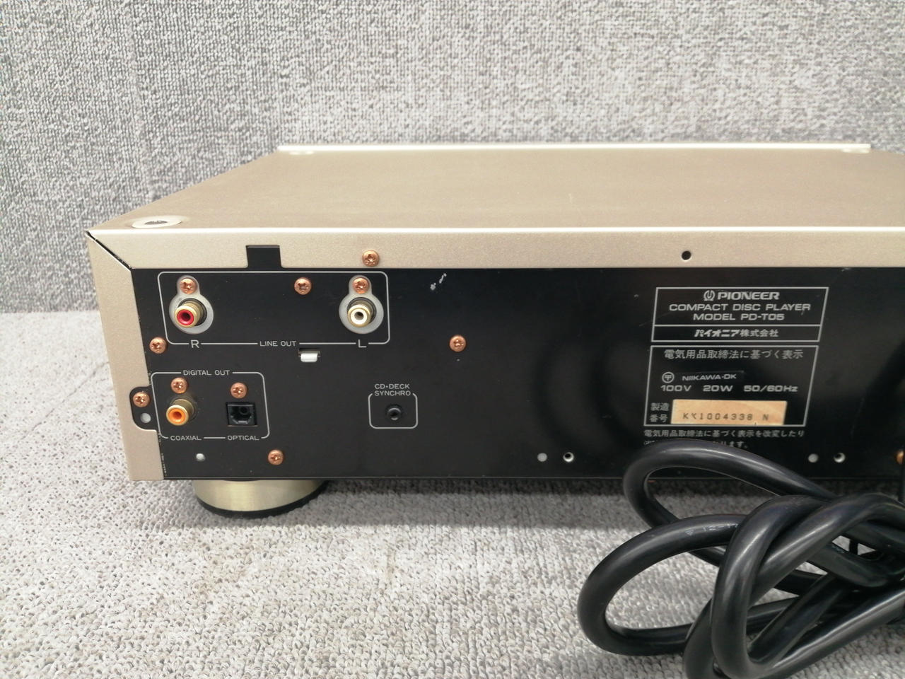 パイオニア(PIONEER)|Junk品|【ハードオフ公式通販】オフモール