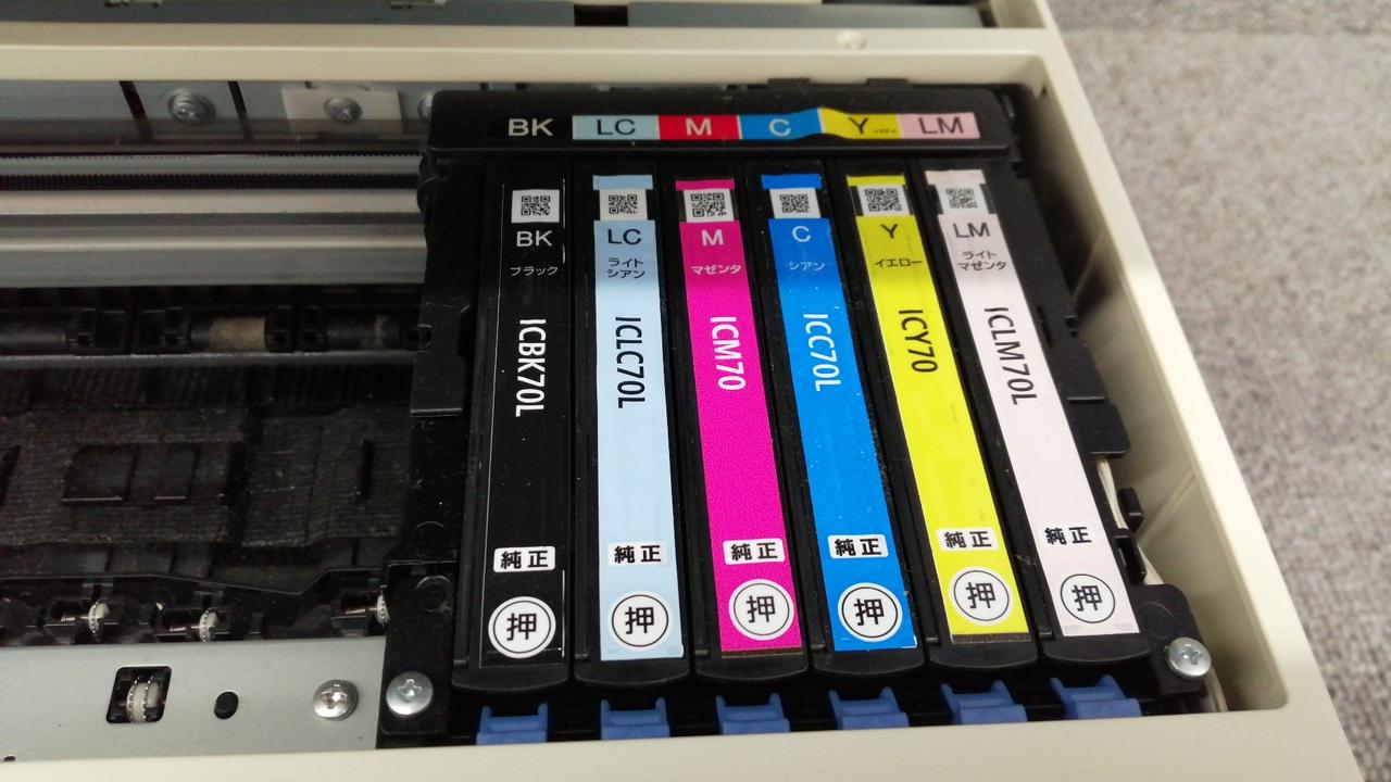 EPSON EP-976A3 ジャンク品 EPSON|A3対応複合機|【ハードオフ公式通販】オフモール|1010180000068553