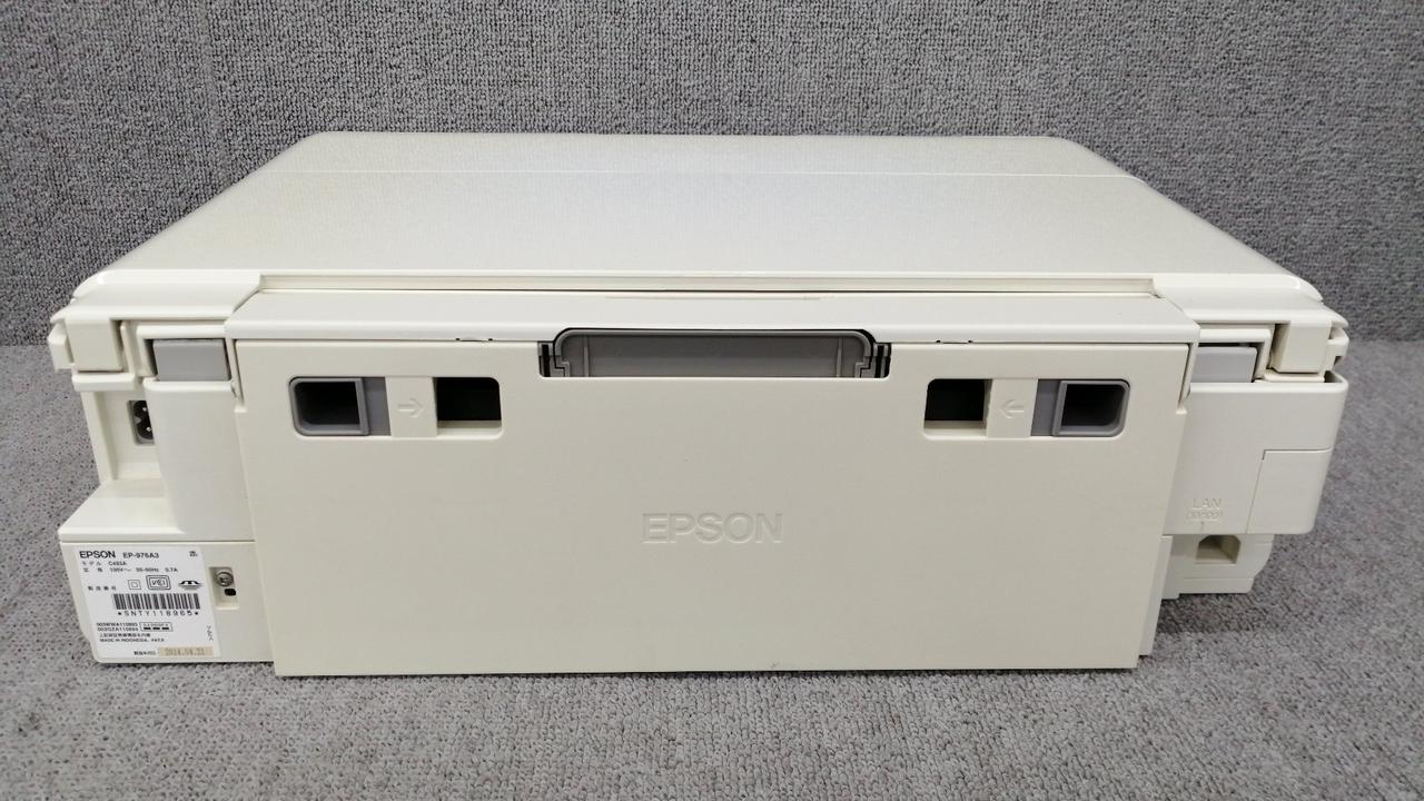 EPSON EP-976A3 ジャンク品 EPSON|A3対応複合機|【ハードオフ公式通販】オフモール|1010180000068553