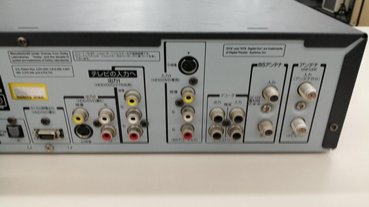 TOSHIBA|VHS/DVDレコーダー|【ハードオフ公式通販】オフモール TOSHIBA|VHS/DVDレコーダー|【ハードオフ公式通販】オフモール