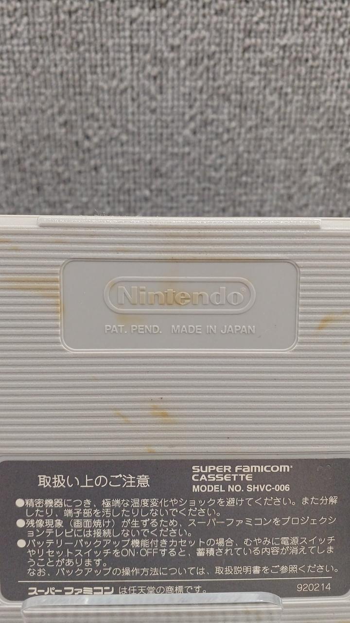 ※変色がございます。
