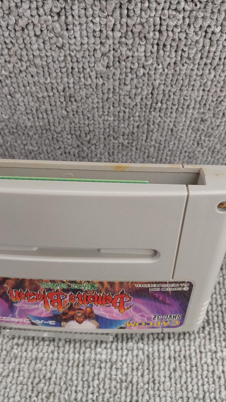 ※変色がございます。