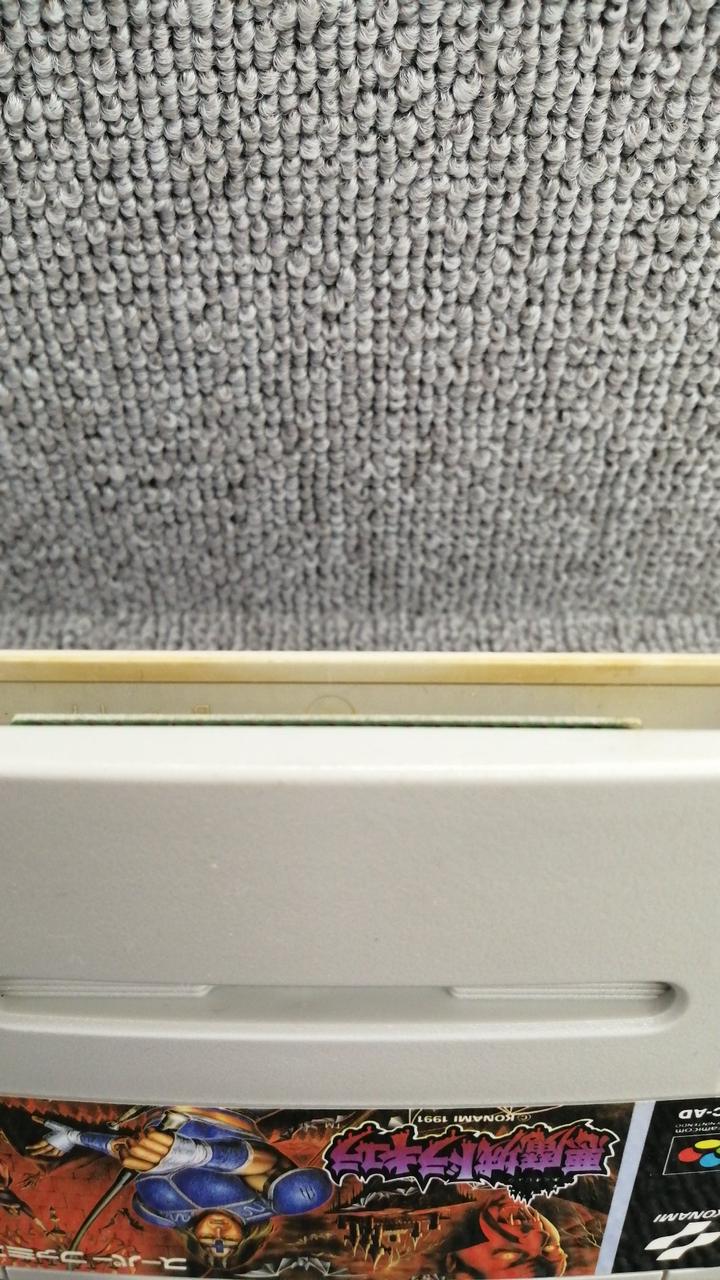 ※変色がございます。
