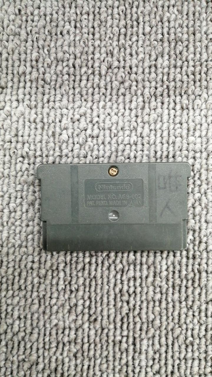 ※裏面に名前の書き込みがございます。