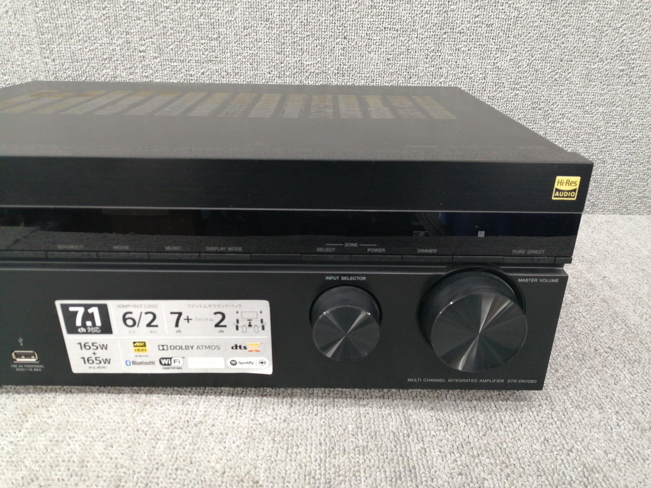 ソニー(SONY)|AVアンプ|【ハードオフ公式通販】オフモール