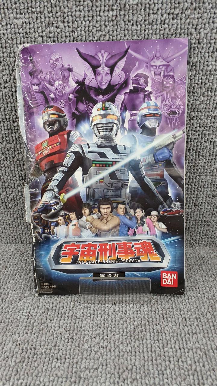 説明書に痛みがかなりございます。