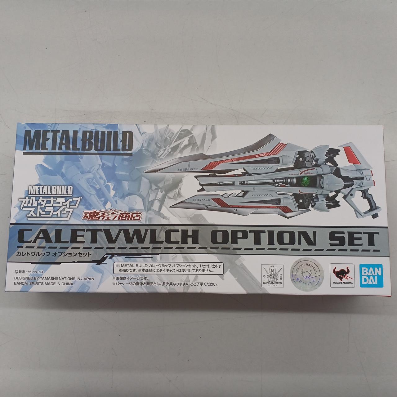 METAL BUILD