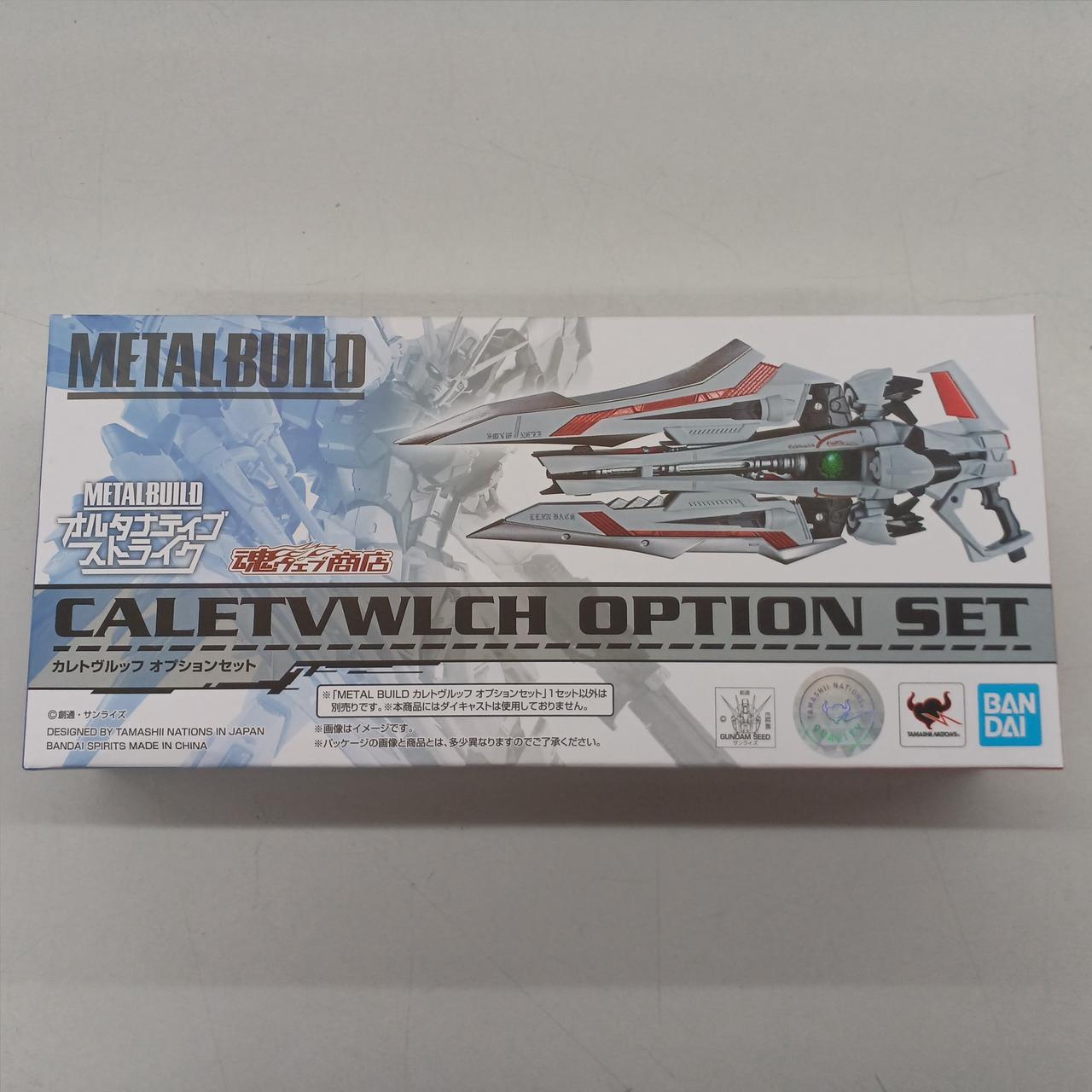METAL BUILD