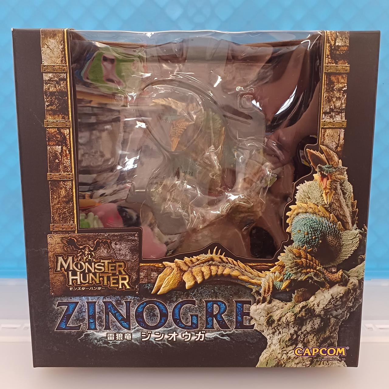 モンスターハンター