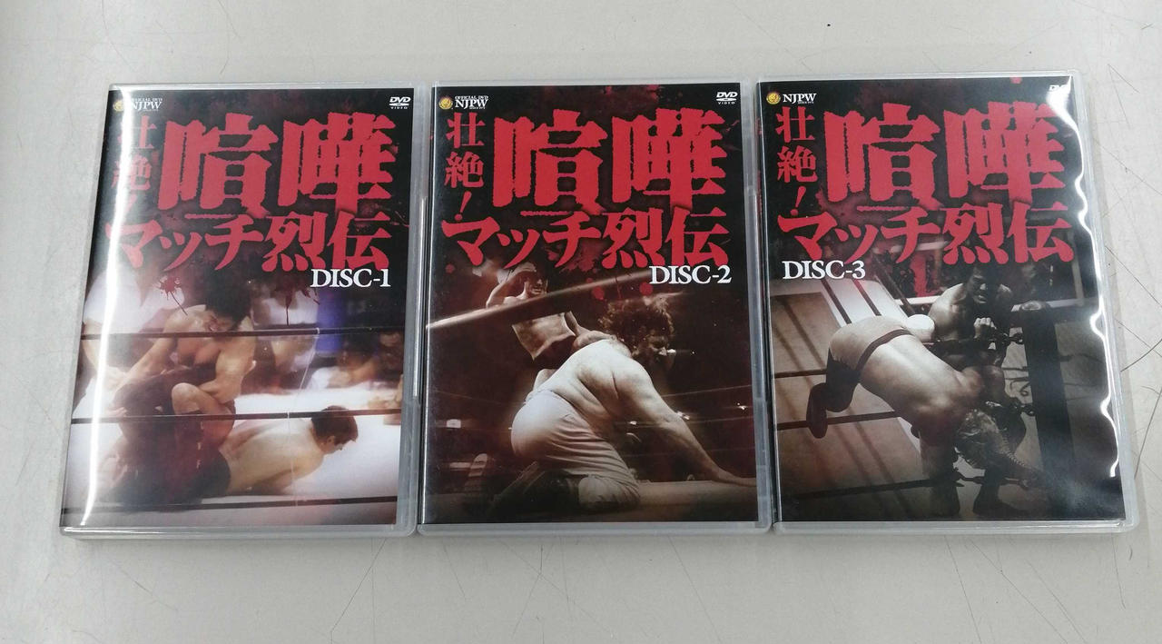 十味　とーみにこ　DVD 2025年最新】十味DVDの人気アイテム - メルカリ