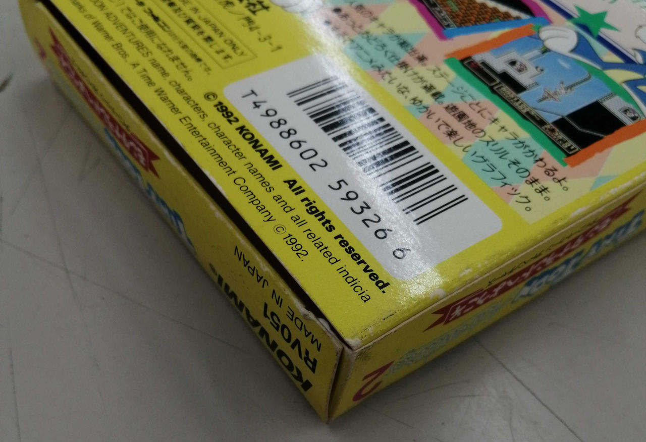 外箱傷みあります。