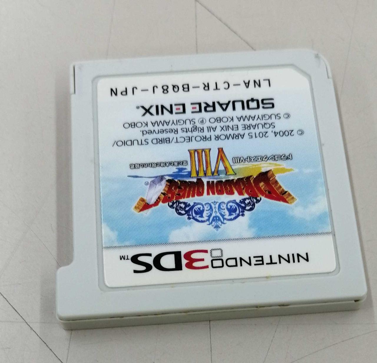 上部日焼けあります