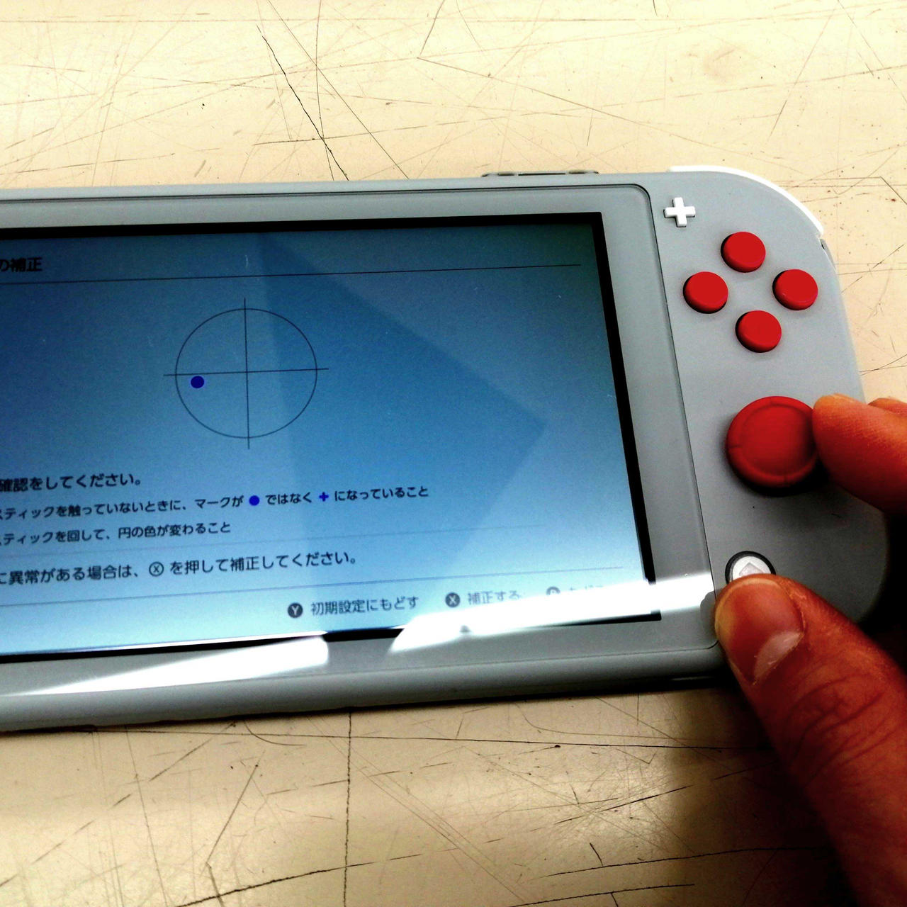 tani 動作確認済 Switch Lite ザシアン ダイヤモンド付 Amazon.co.jp: Nintendo Switch Lite ザシアン・ザマゼンタ : ゲーム