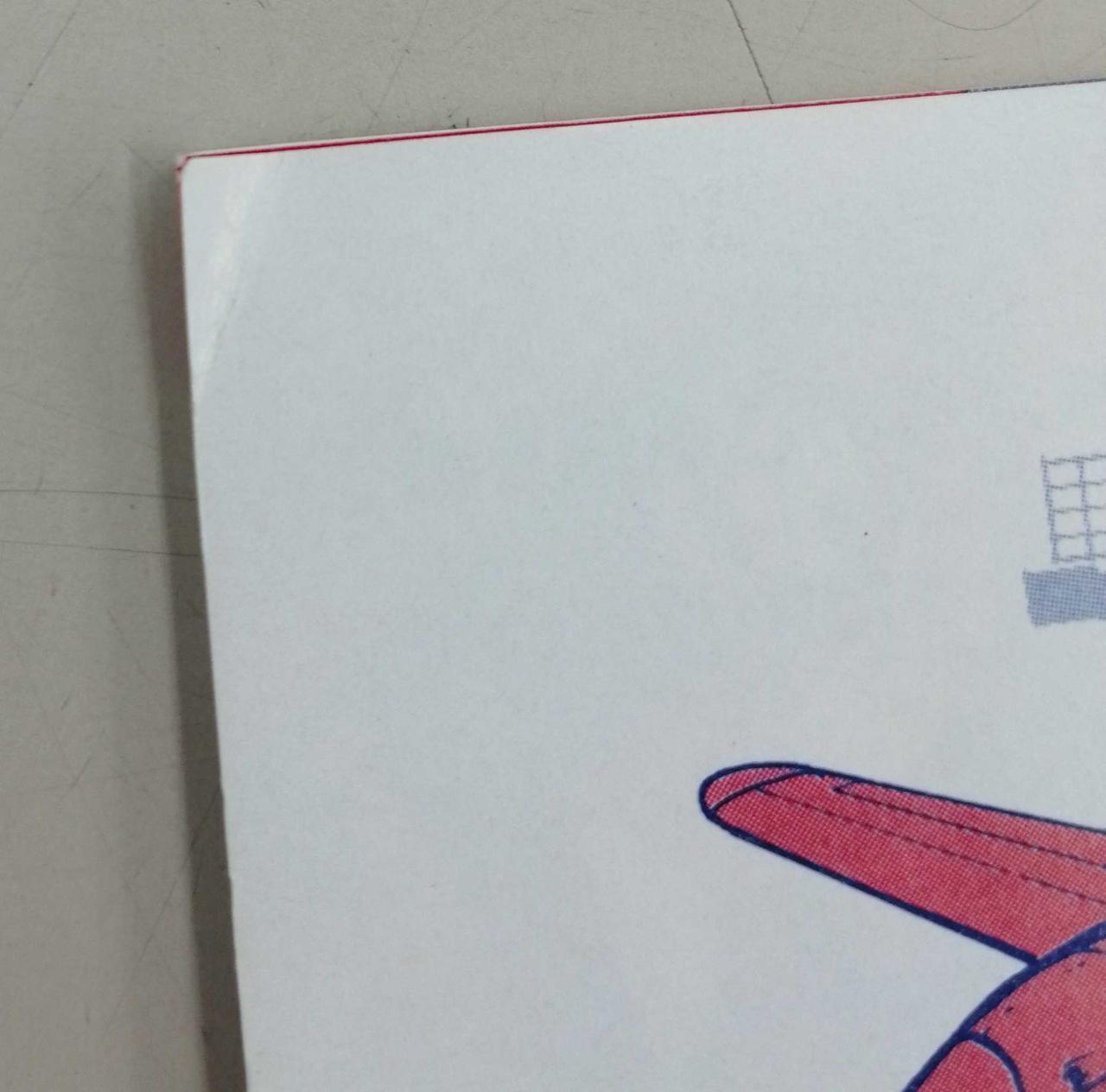 説明書折れありです