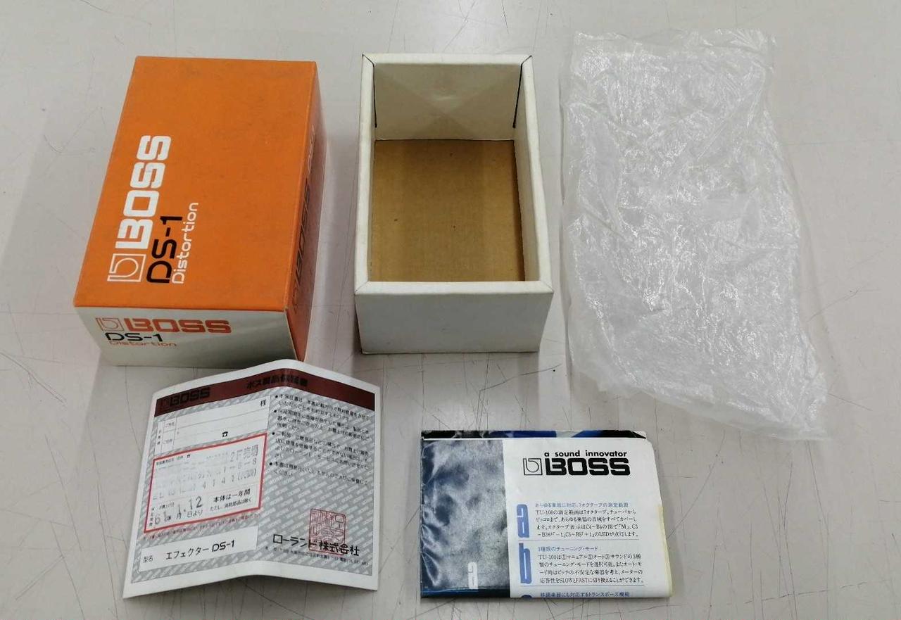 箱ヨゴレ、イタミ