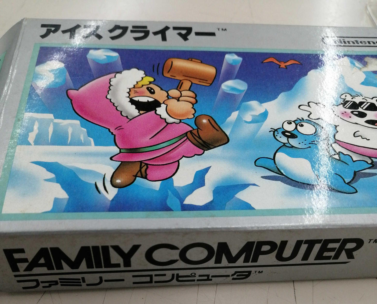 ニンテンドウ(NINTENDO)|FCソフト|HARDOFFオフモール（オフモ