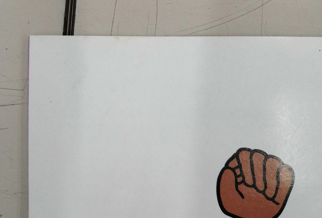 取説イタミありです