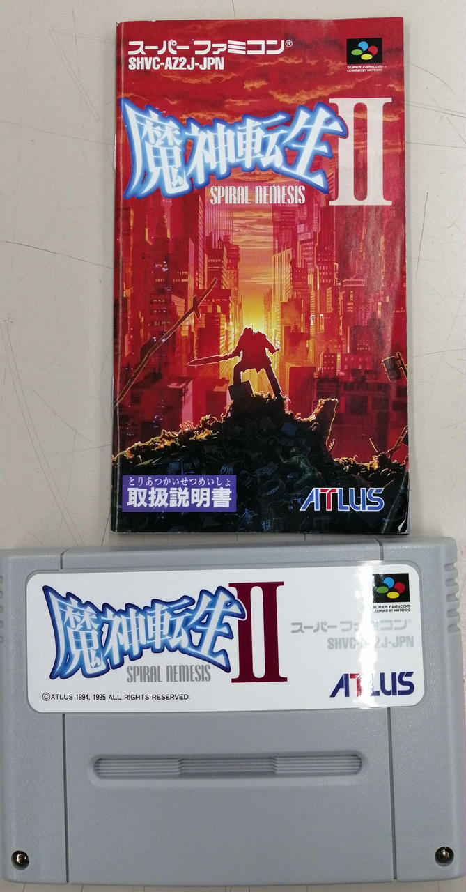 SFCソフト「使命の子」中古動作品の出品です。 Yahoo!オークション -「ブレスオブファイア2 sfc」の落札相場