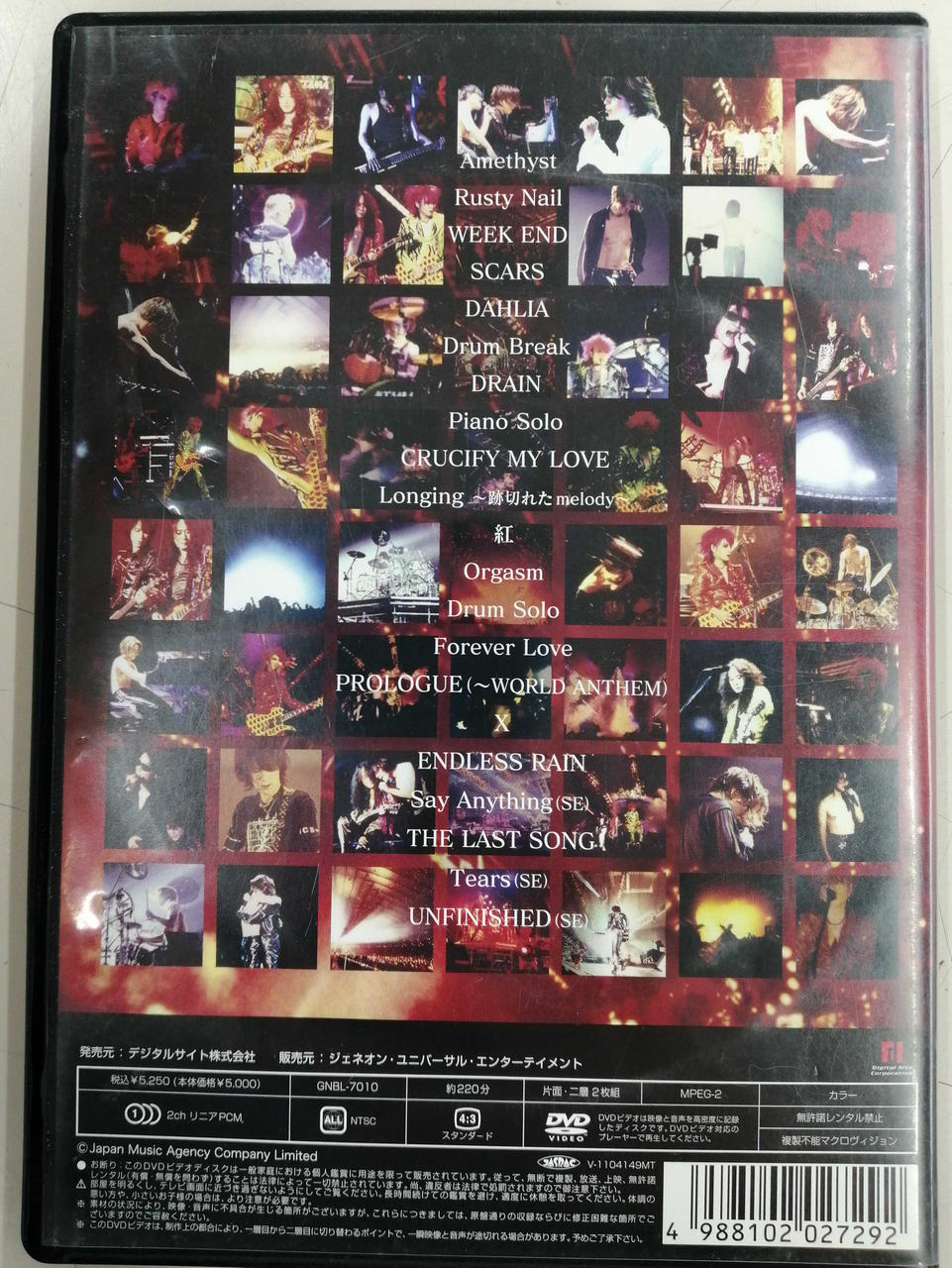 ケースウラ面キズあります