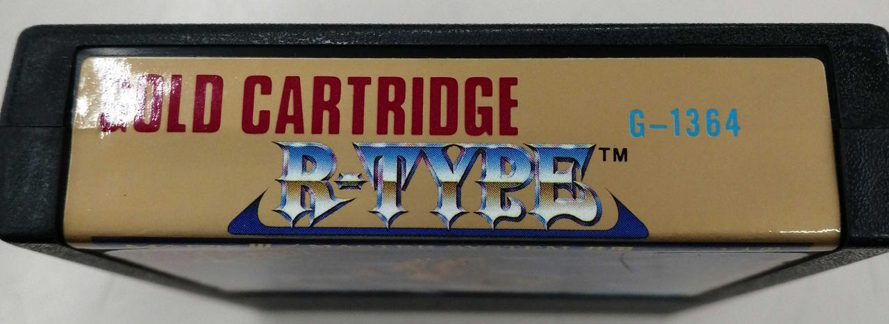 R-TYPE【MARKⅢ】ソフトのみ 2025年最新】セガ マークiii r-typeの人気アイテム - メルカリ