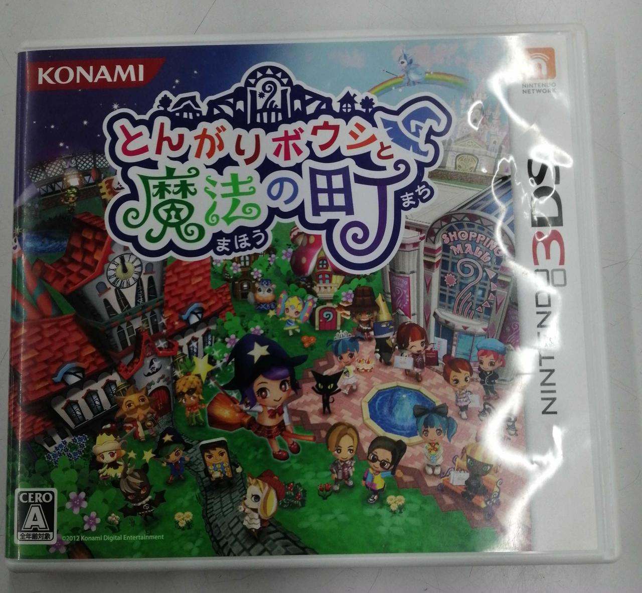 KONAMI|3DSソフト|HARDOFFオフモール（オフモ）|1010190000061515