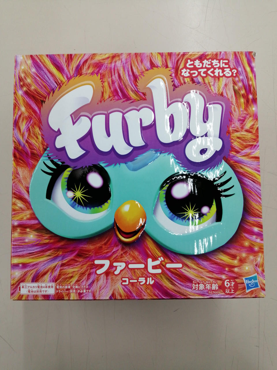 ファービー　コーラル　新品未開封　ハズブロ ハズブロ(HASBRO)|TOY|HARDOFFオフモール（オフモ