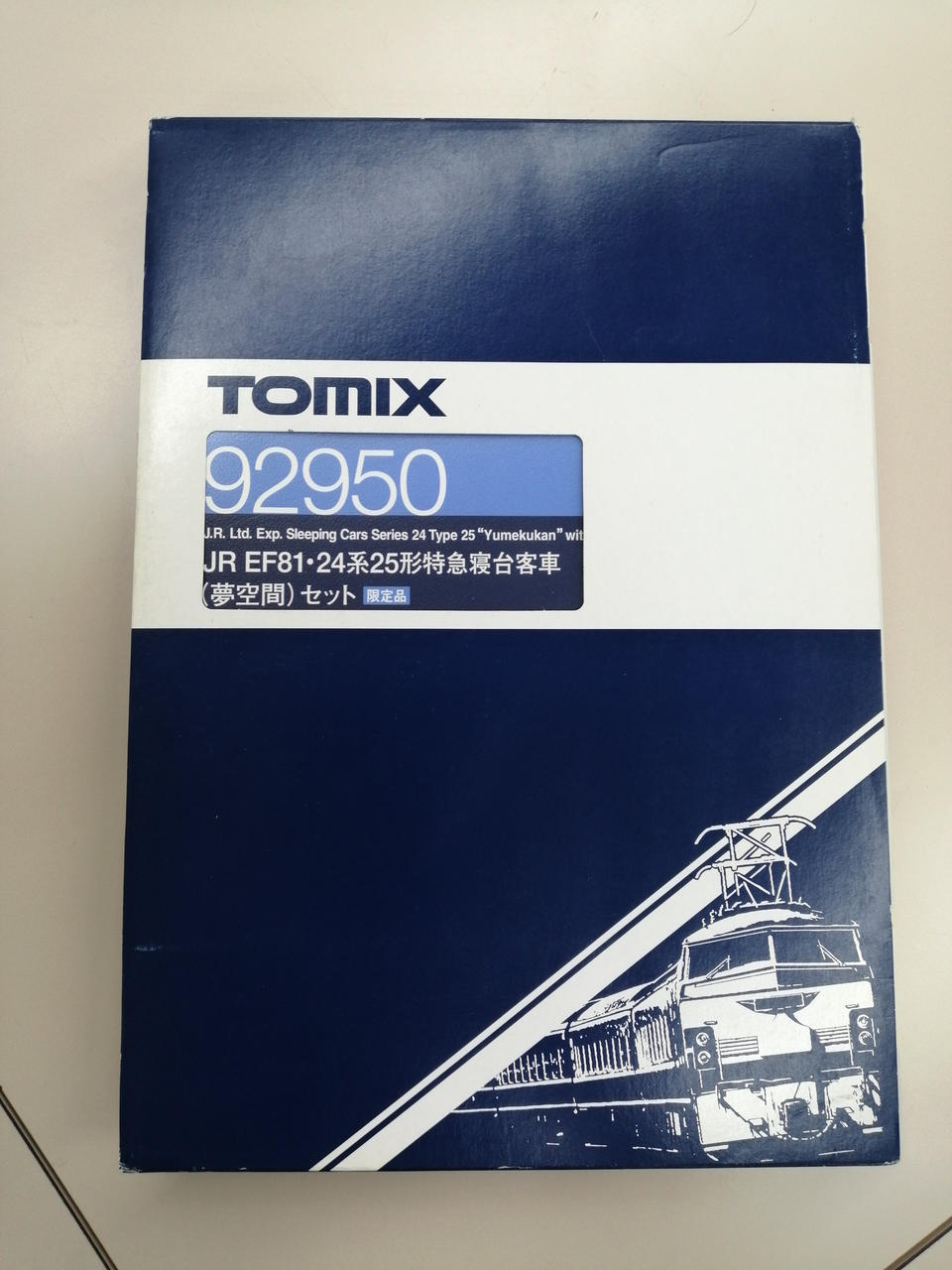 紙ケース傷みあり