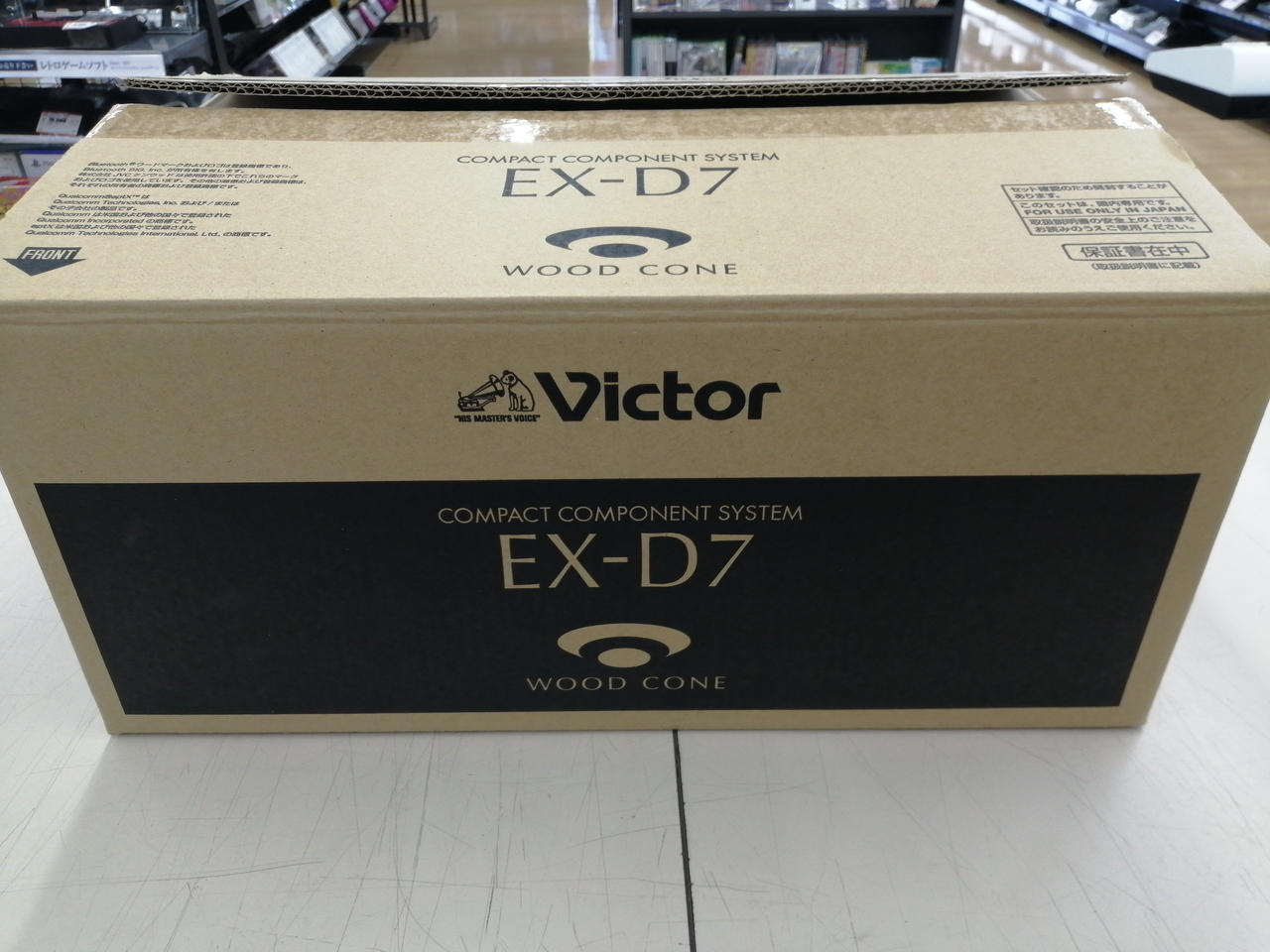 長期保管品 デットストック 現状品 ビクター Victor HP-D1000 長期保管品 デットストック 現状品 ビクター Victor HP-D1000