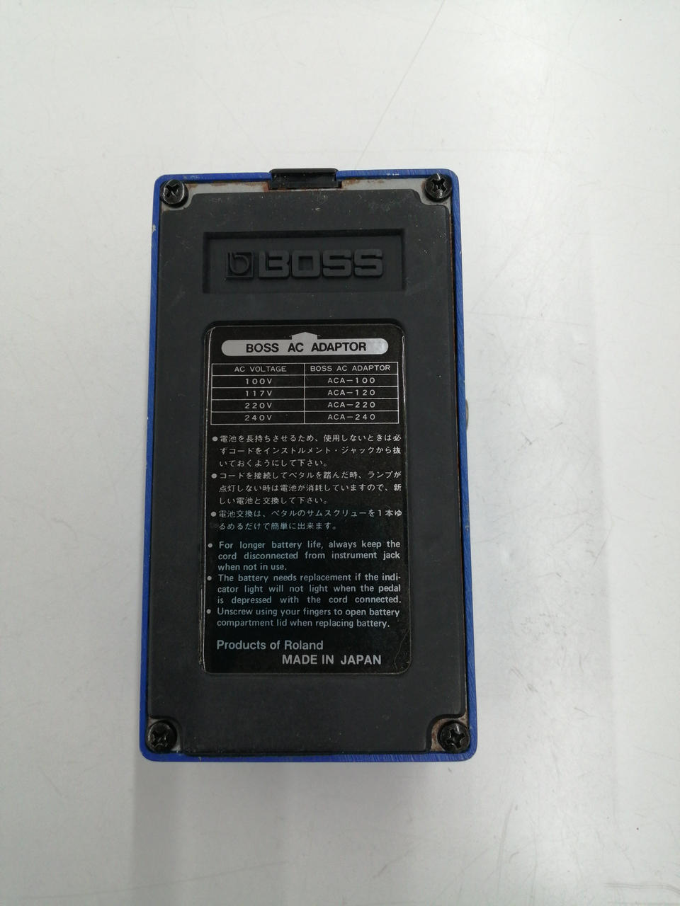 エフェクター まとめ売り 全て美品 boss caj コルグ エレハモ ボス(BOSS)|エフェクター|HARDOFFオフモール（オフモ