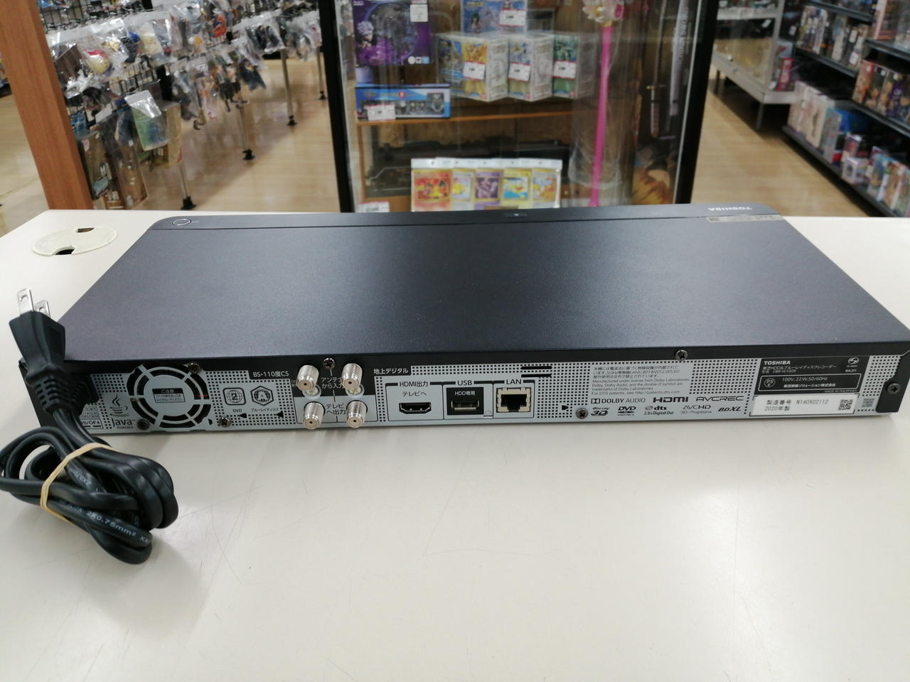 TOSHIBA HDD＆BDレコーダー DBR-W1009 (2019年製) トウシバ(TOSHIBA)|BDレコーダー|HARDOFFオフモール（オフモ