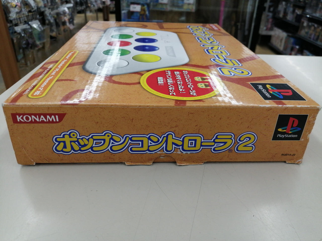 ポップンコントローラ2 cm3dmju ポップンコントローラ2: Gaming Console: Video Games - Amazon.ca