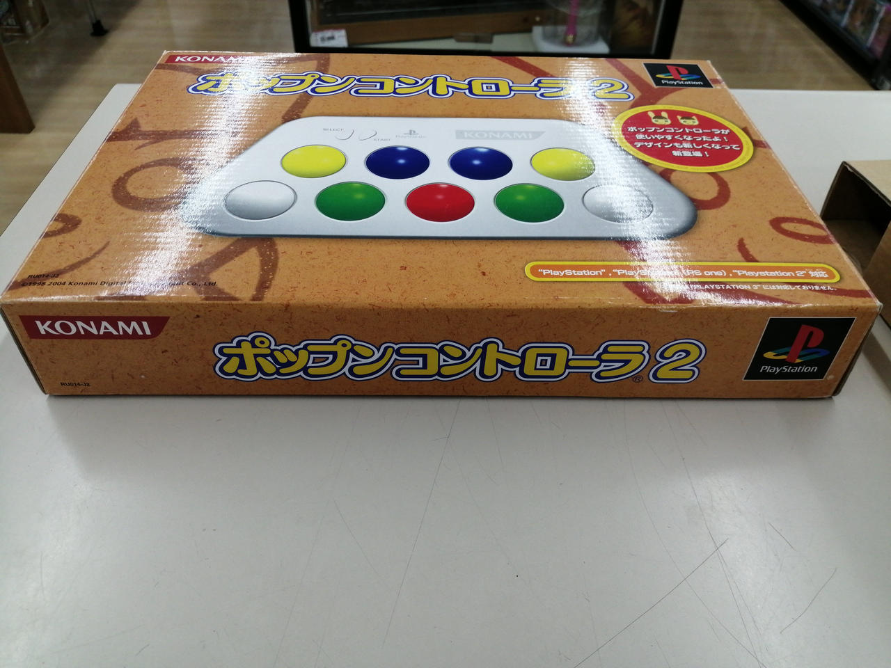 KONAMI - ピョコン コナミ(KONAMI)|ポップンコントローラー2|HARDOFFオフモール