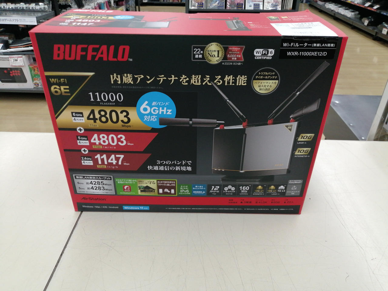 新品未使用未開封 BUFFALO バッファロー 無線LAN親機 WiFiルーター BUFFALO ルーター wifi wifiルーター バッファロー 無線ルーター
